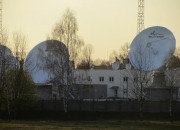 Центр управления национальной системы спутниковой связи