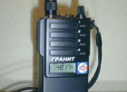 Радиостанция Гранит Р33П-1